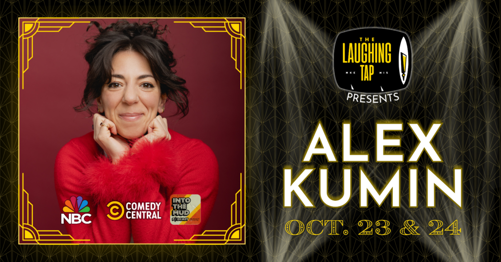 Alex Kumin Oct 23-24